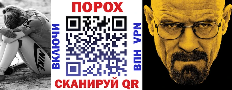 АМФЕТАМИН Розовый Абаза