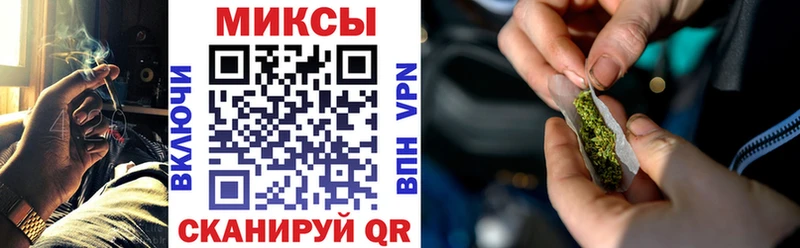 БУТИРАТ GHB  Купить где  Абаза 