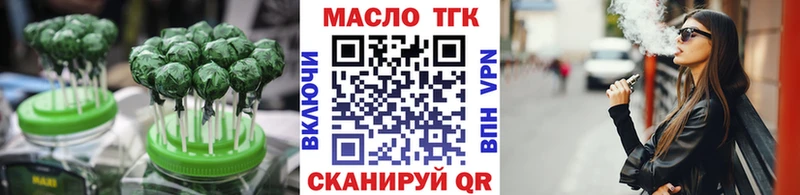 Купить  Абаза  Canna-Cookies марихуана 
