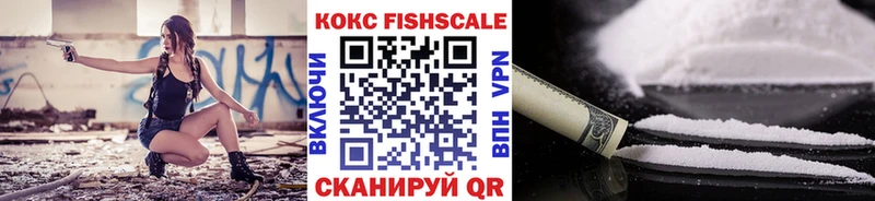 Купить где  Абаза  COCAIN Боливия 