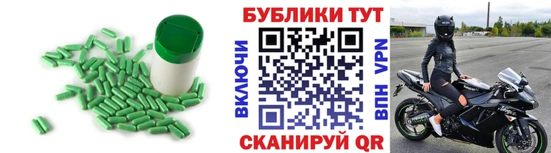 Экстази ешки  Купить  Абаза 