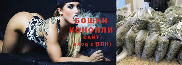 первитин Вязьма