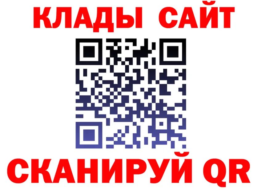 АМФ VHQ зеркало маркетплейс OMG Абаза